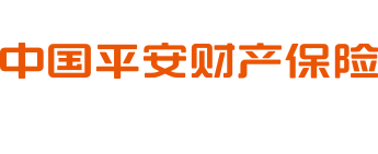 平安产险